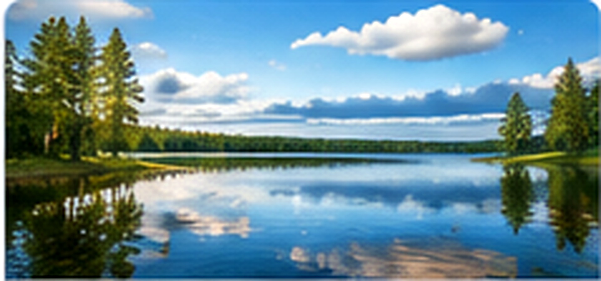 Järvimaisema